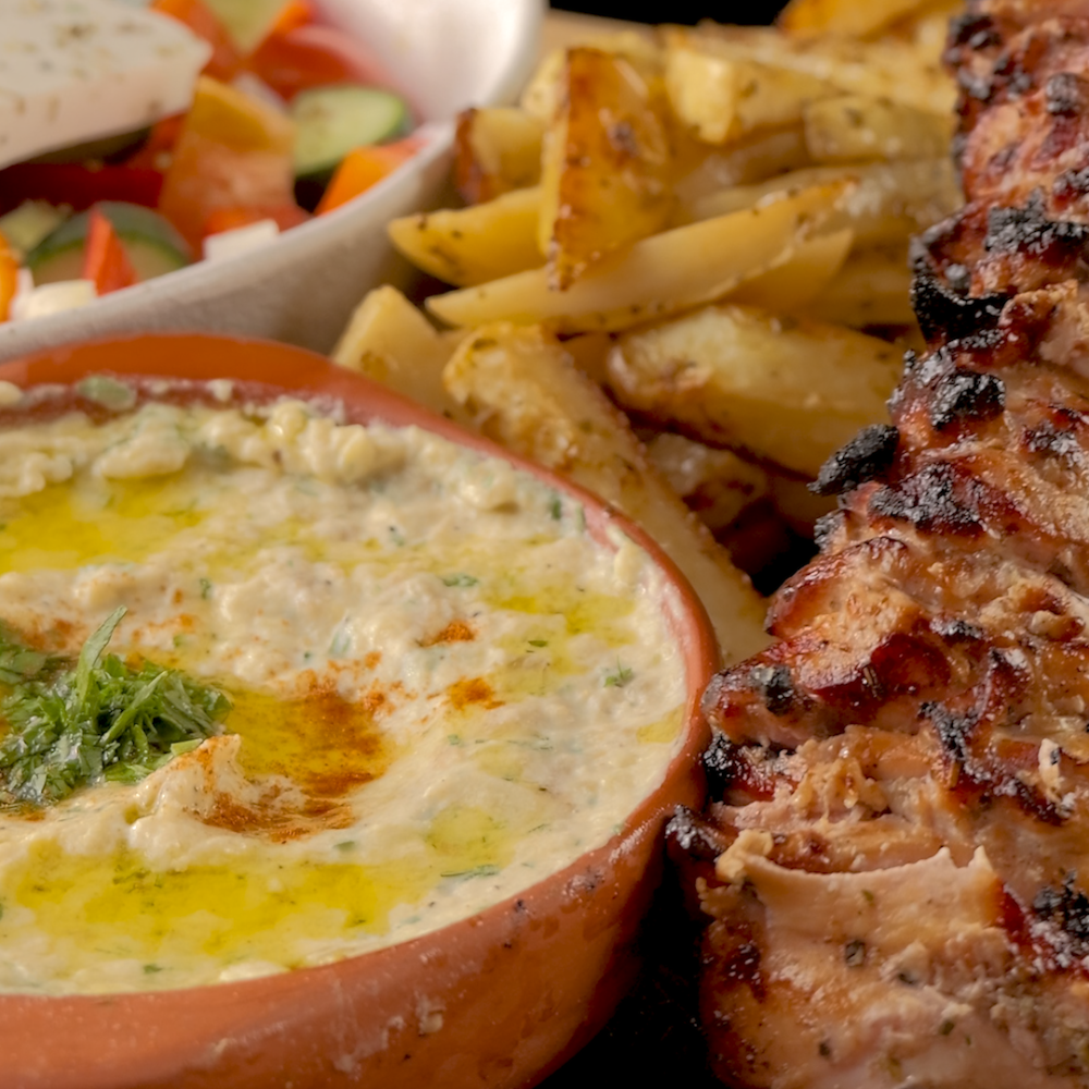 Lebanese Baba Ganoush